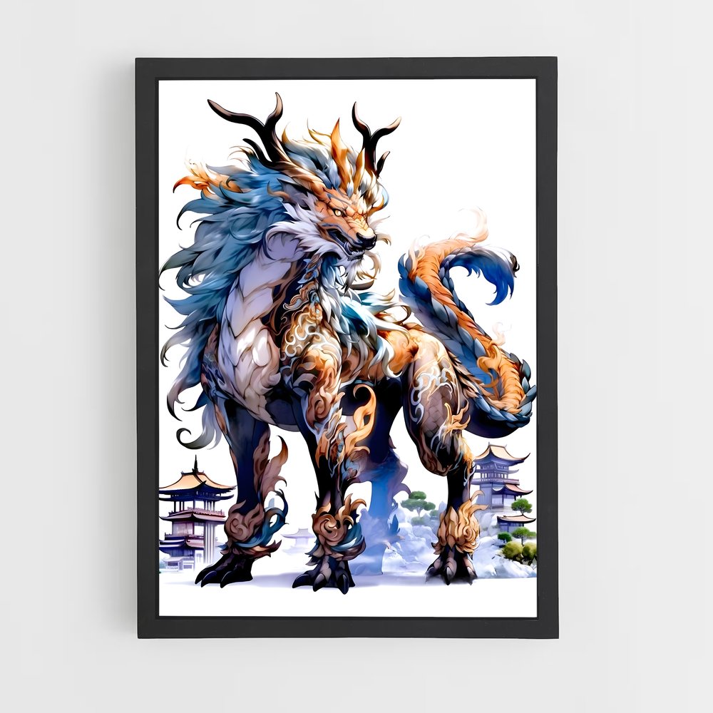 ap-qilin-2 cadre Noir