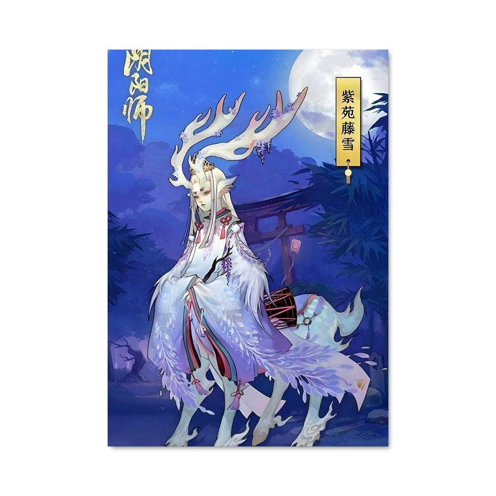 Poster L’Éclat de la Lune