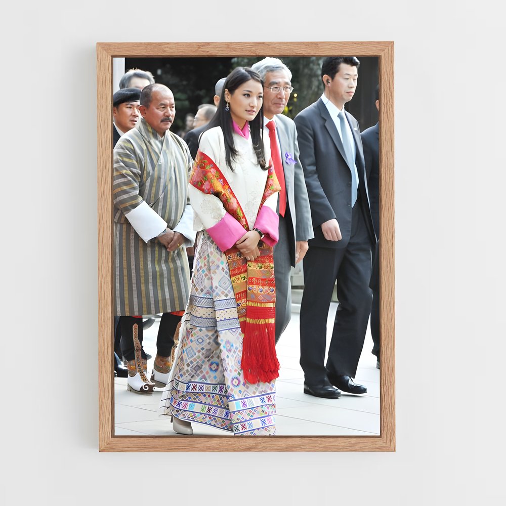 ap-queen jetsun pema-9 cadre Bois clair
