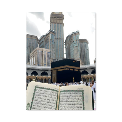 Poster Quran 16721
