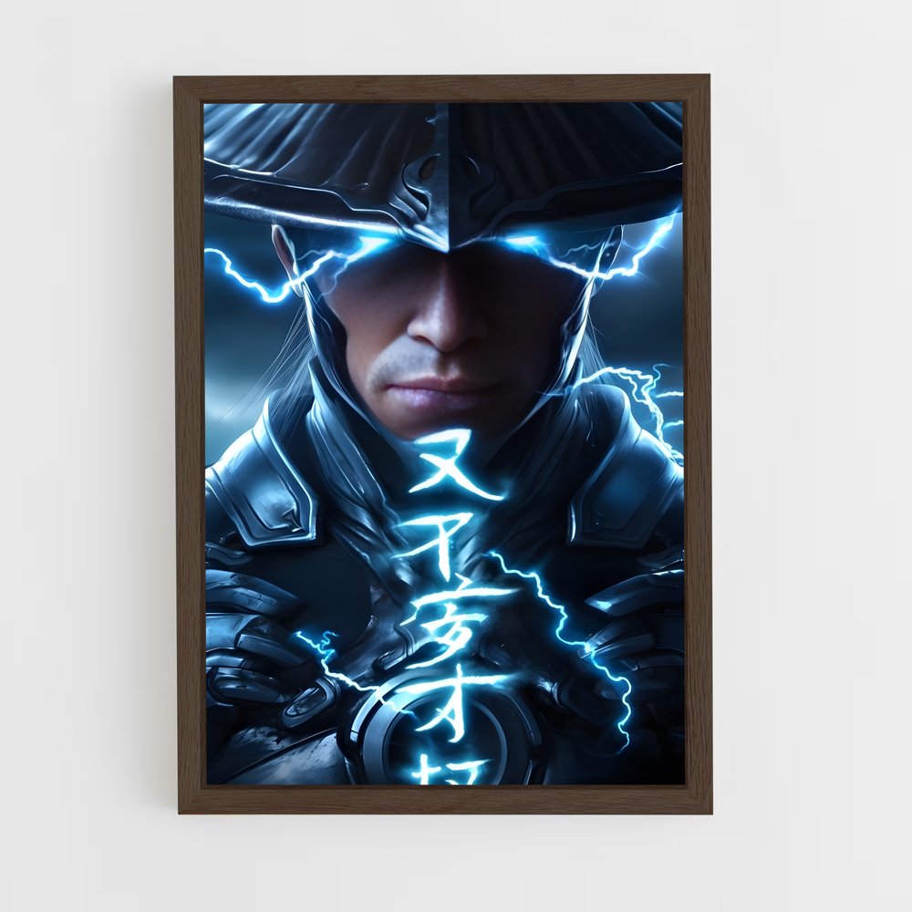 ap-raiden mk-5 cadre Bois foncé