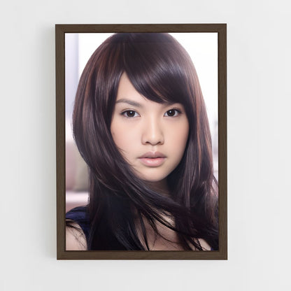 ap-rainie yang-1 cadre Bois foncé