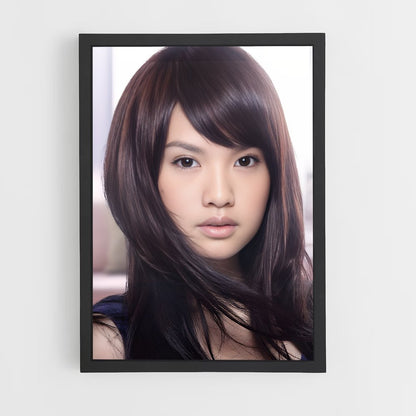 ap-rainie yang-1 cadre Noir