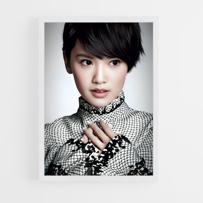 ap-rainie yang-4 cadre Blanc