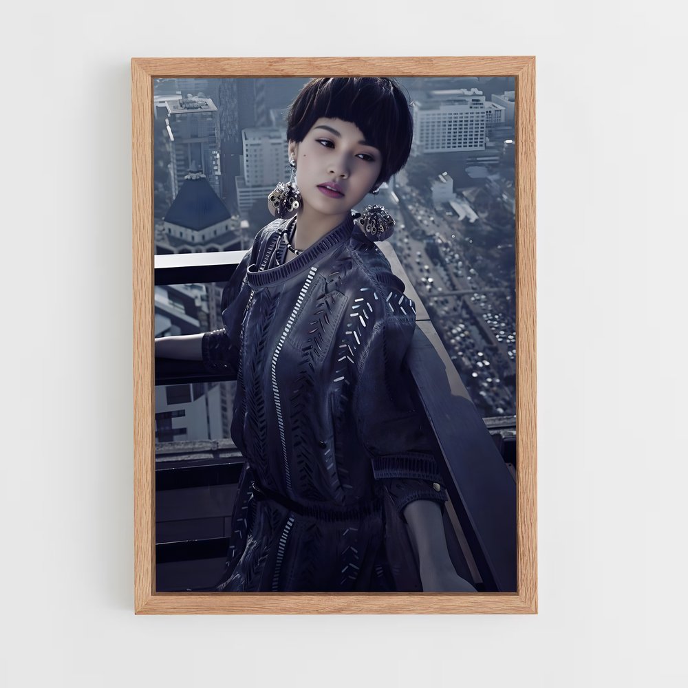 ap-rainie yang-6 cadre Bois clair