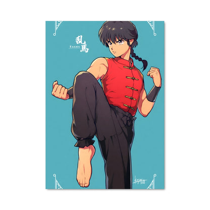 Poster Ranma en Action