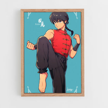 ap-ranma saotome-1 cadre Bois clair