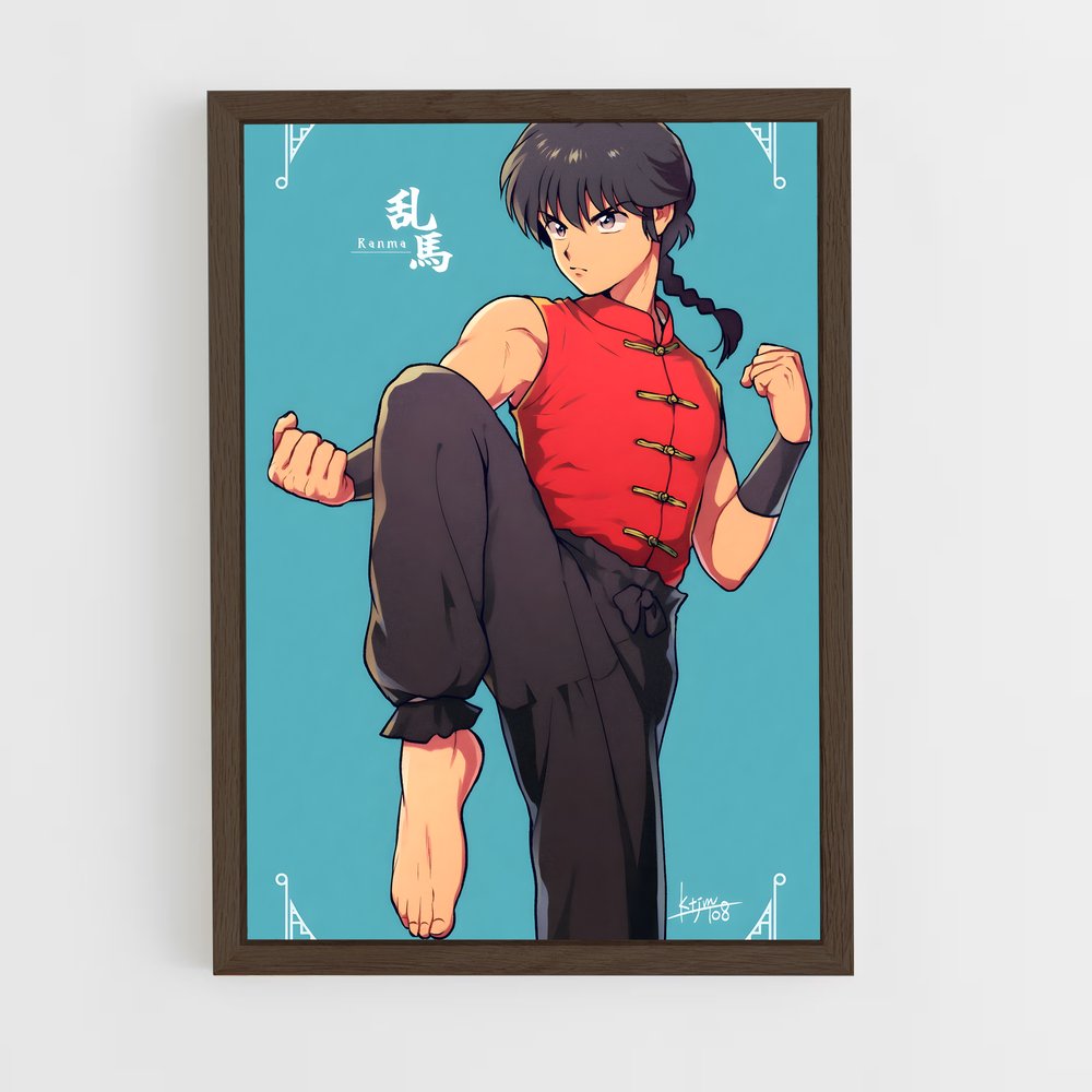 ap-ranma saotome-1 cadre Bois foncé