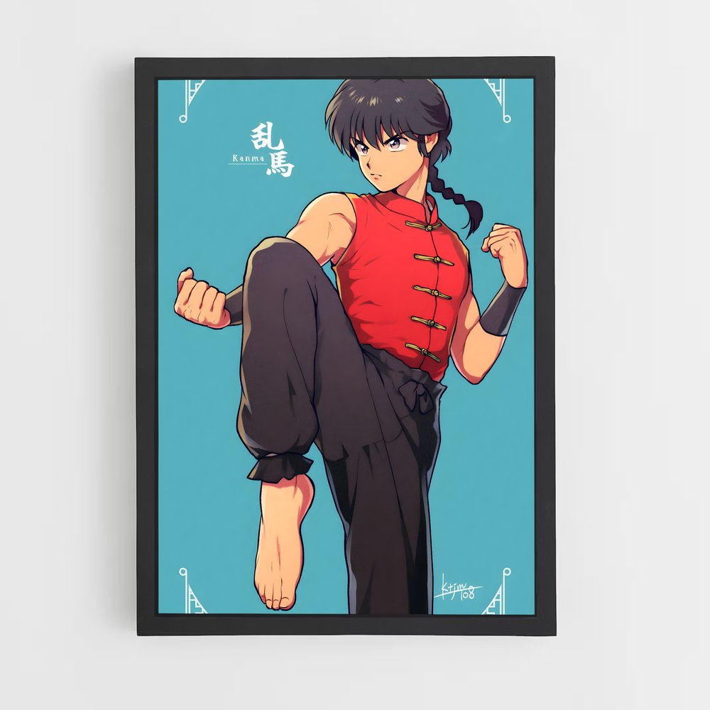 ap-ranma saotome-1 cadre Noir