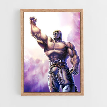 ap-raoh-1 cadre Bois clair