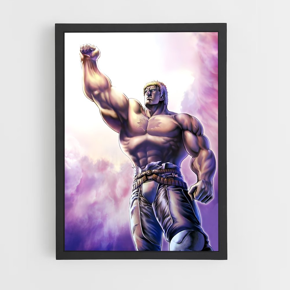 ap-raoh-1 cadre Noir