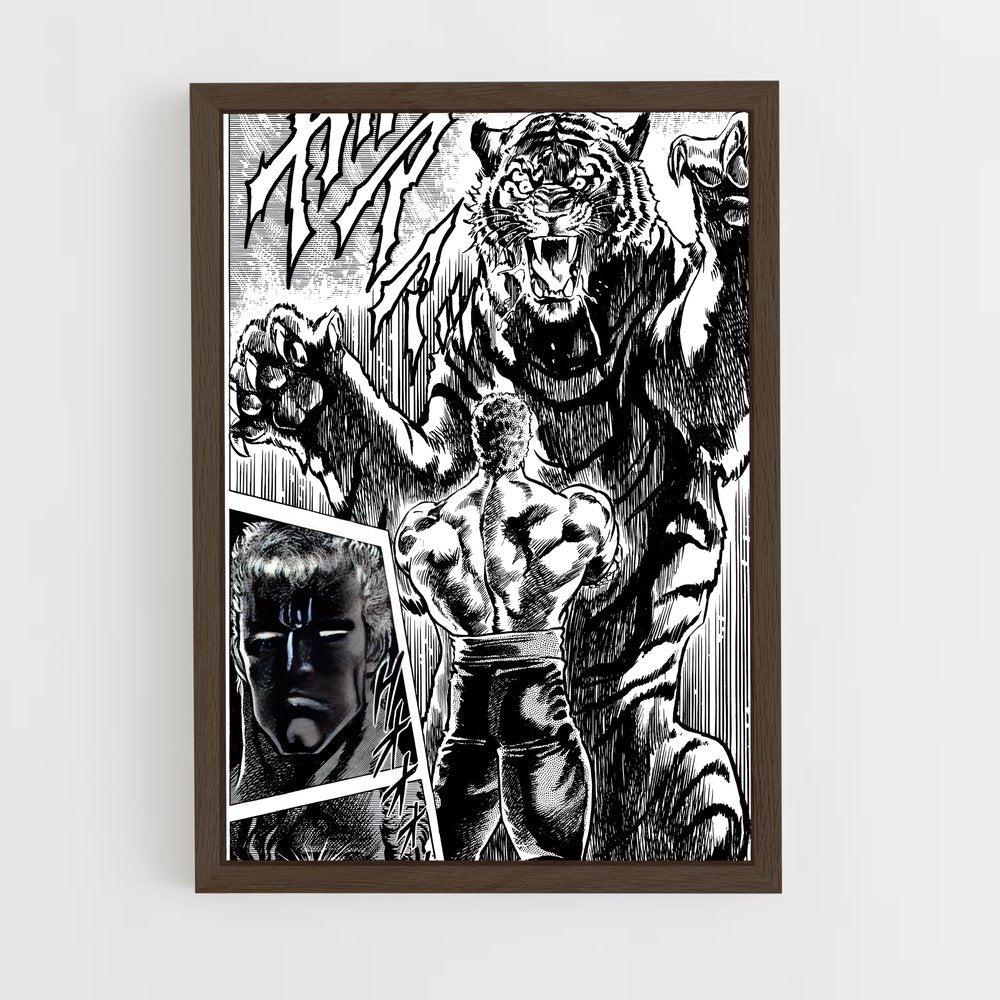 ap-raoh-3 cadre Bois foncé
