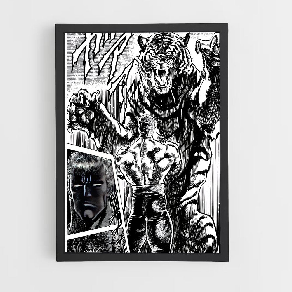 ap-raoh-3 cadre Noir