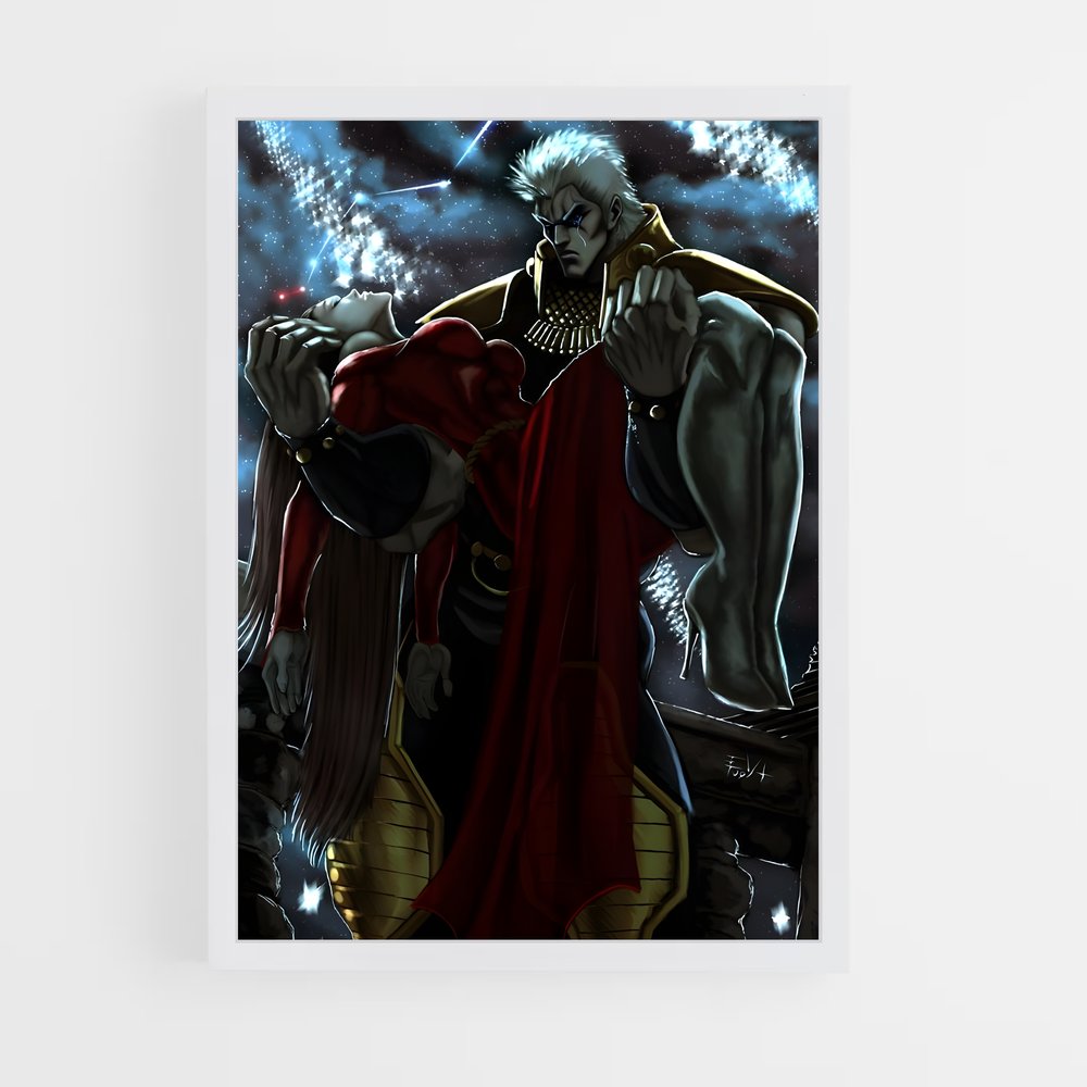 ap-raoh-5 cadre Blanc