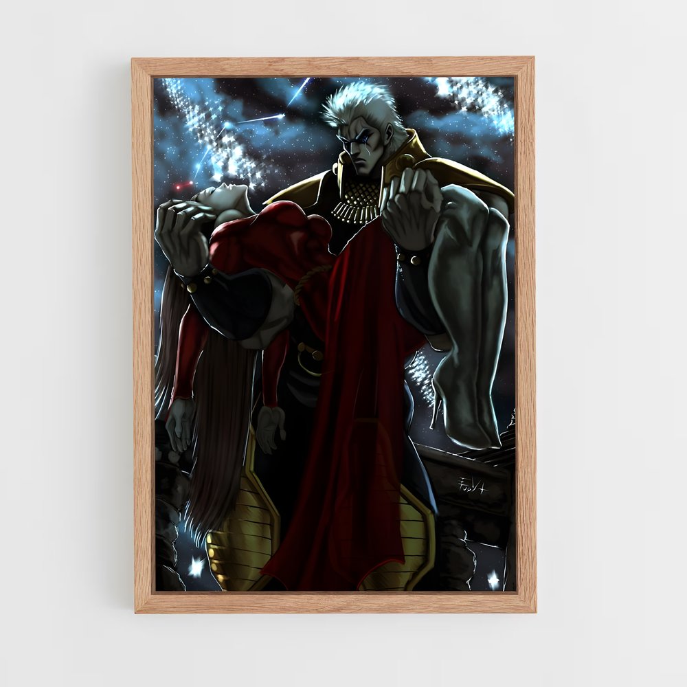 ap-raoh-5 cadre Bois clair