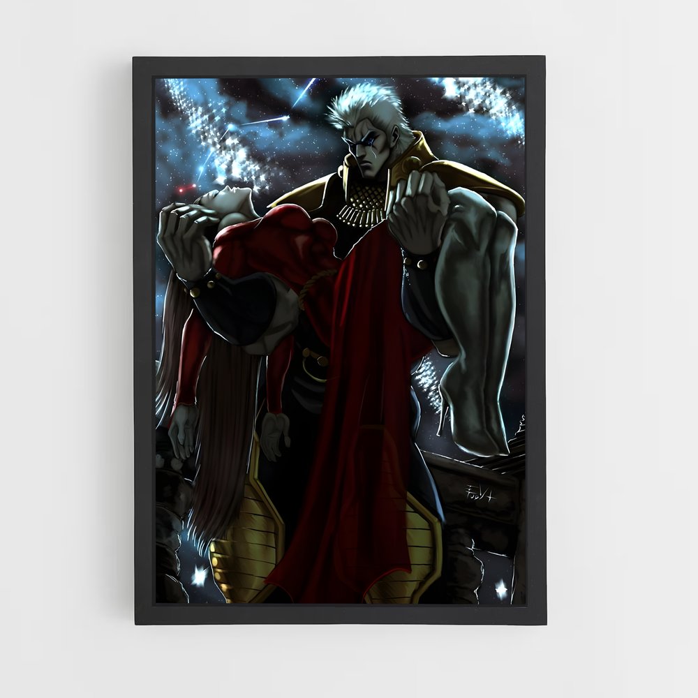 ap-raoh-5 cadre Noir