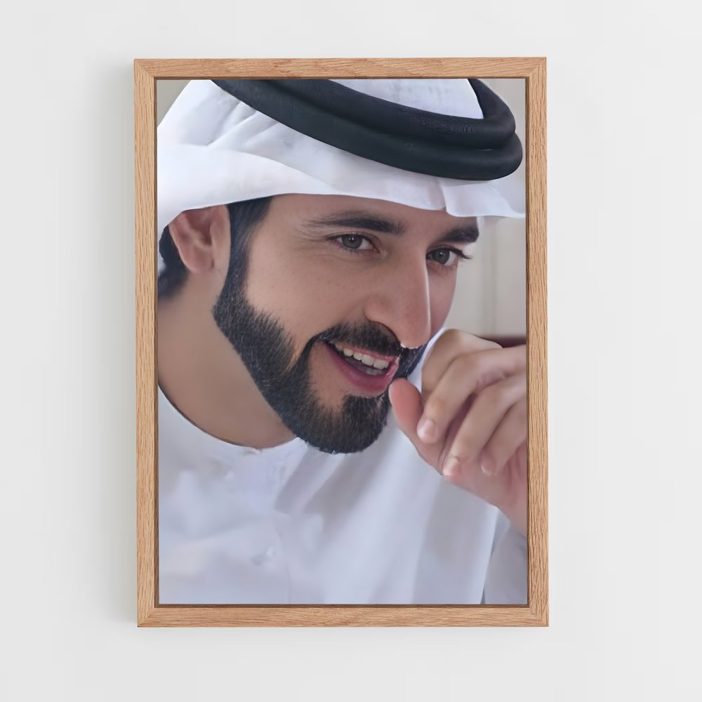ap-rashid-2 cadre Bois clair