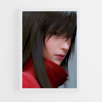 ap-reika shimohira-2 cadre Blanc