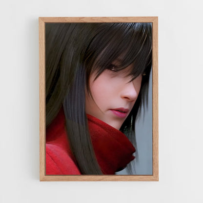 ap-reika shimohira-2 cadre Bois clair