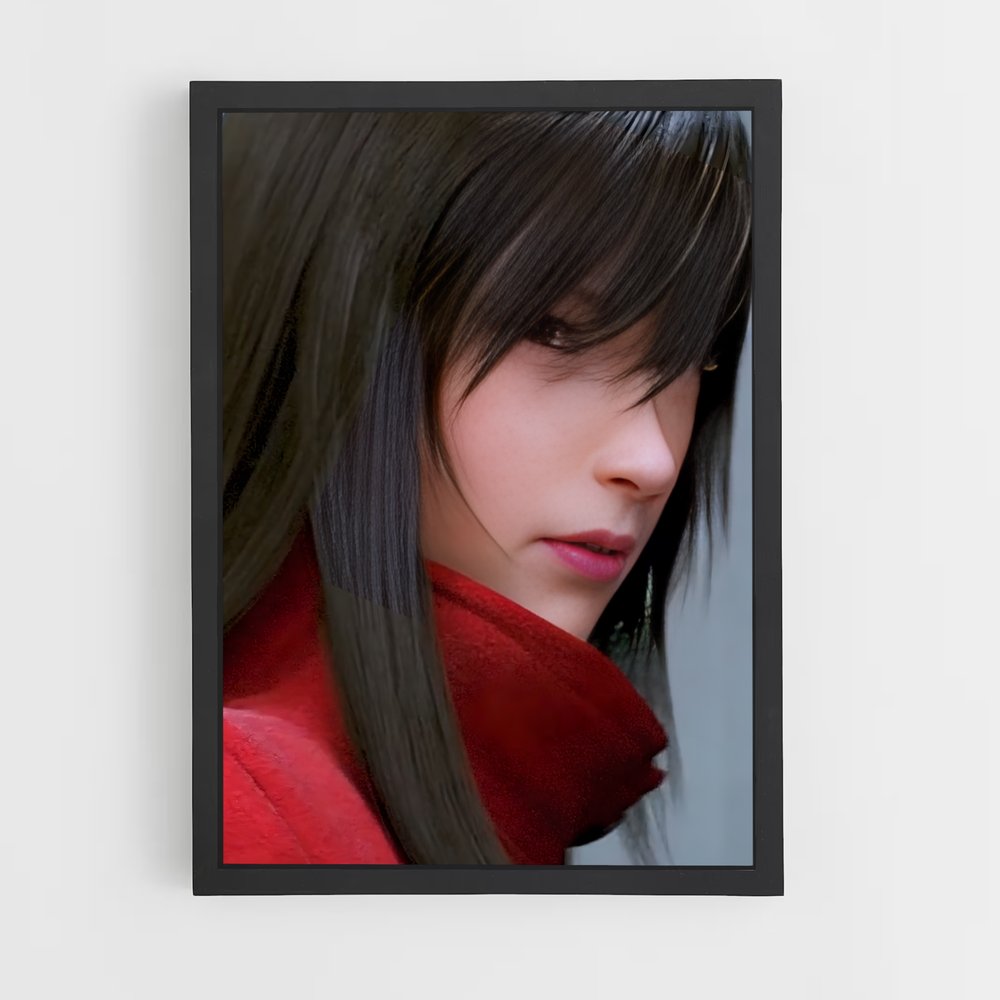 ap-reika shimohira-2 cadre Noir