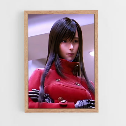 ap-reika shimohira-3 cadre Bois clair