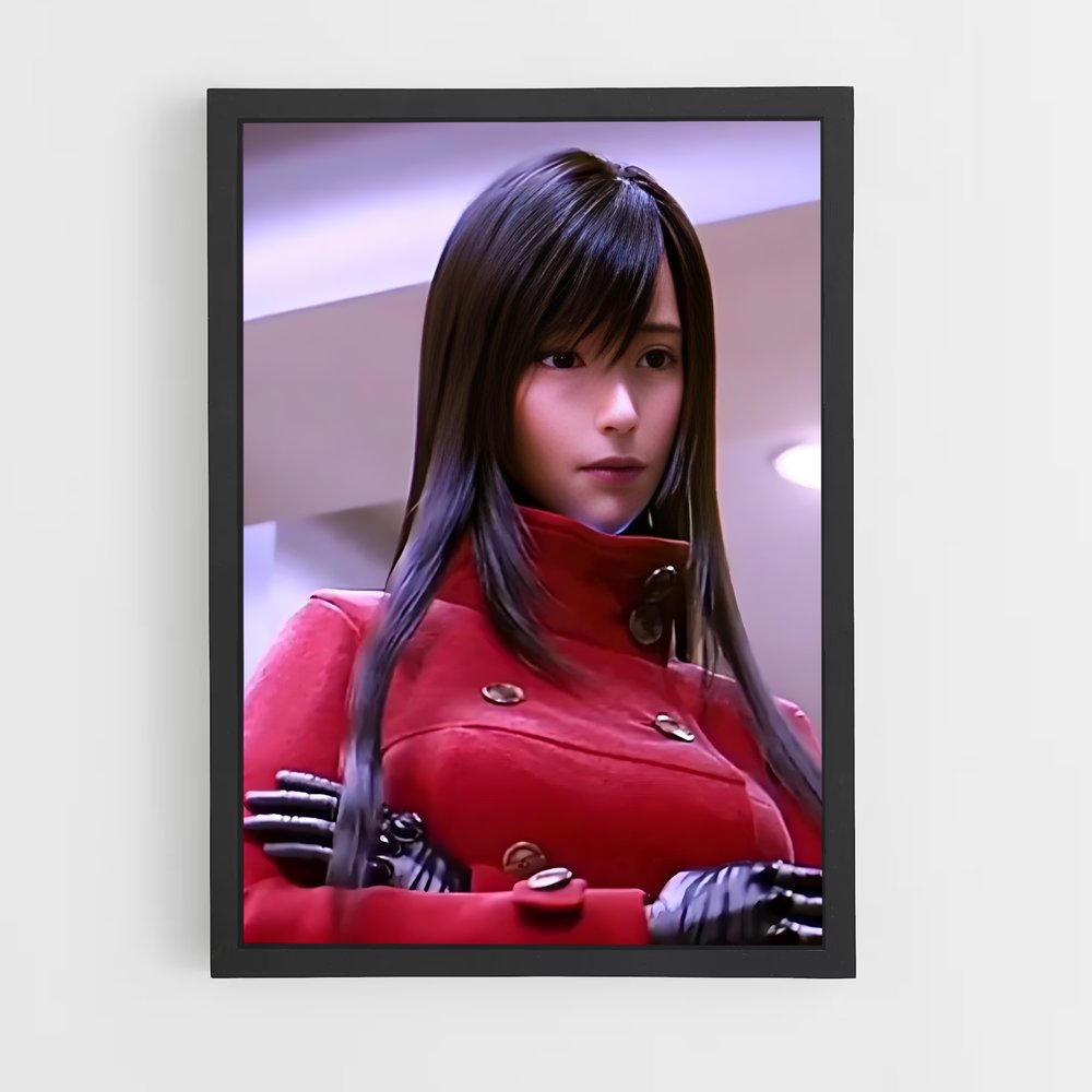 ap-reika shimohira-3 cadre Noir