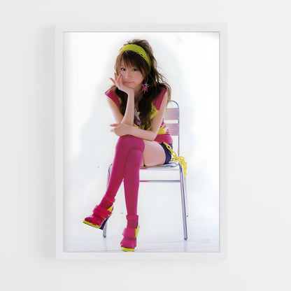 ap-reina tanaka-1 cadre Blanc