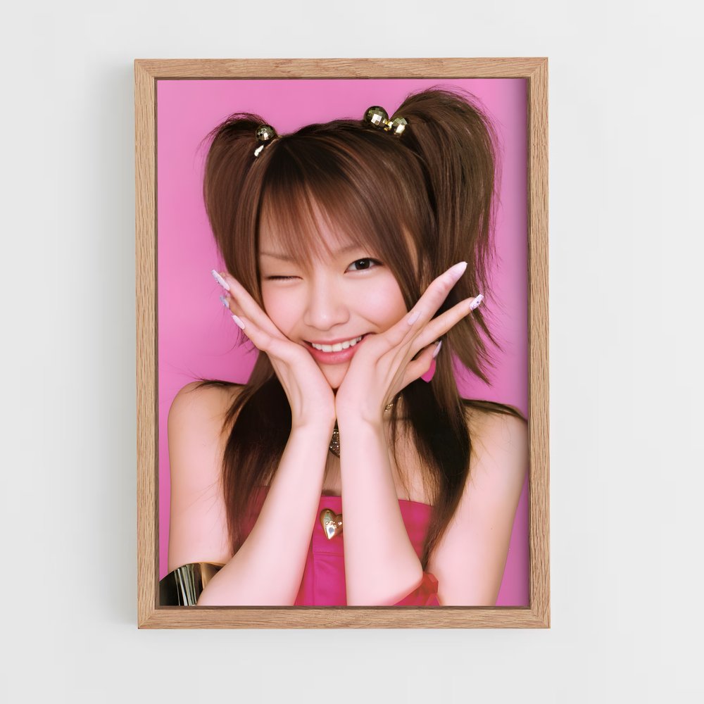 ap-reina tanaka-3 cadre Bois clair