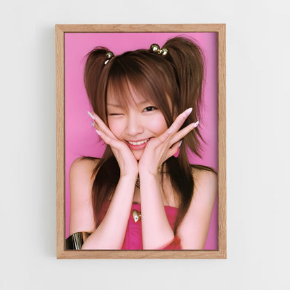 ap-reina tanaka-3 cadre Bois clair