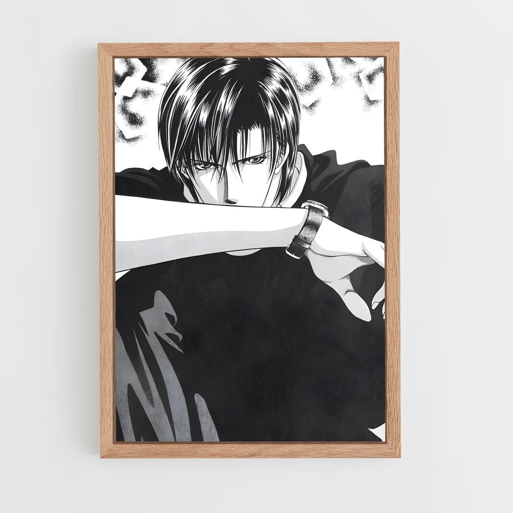ap-ren tsuruga-2 cadre Bois clair