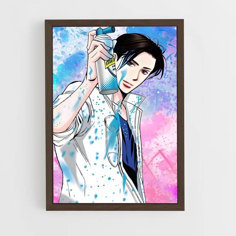 ap-ren tsuruga-4 cadre Bois foncé