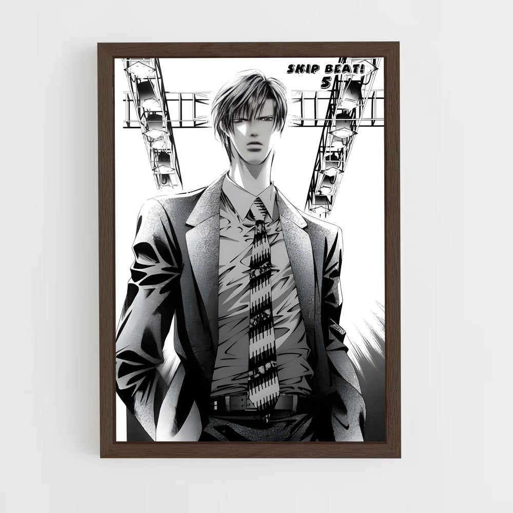ap-ren tsuruga-6 cadre Bois foncé