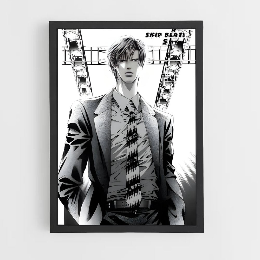 ap-ren tsuruga-6 cadre Noir