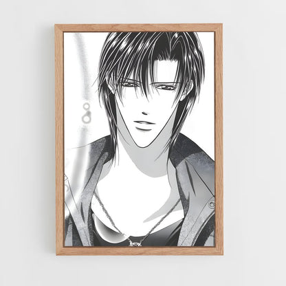 ap-ren tsuruga-7 cadre Bois clair