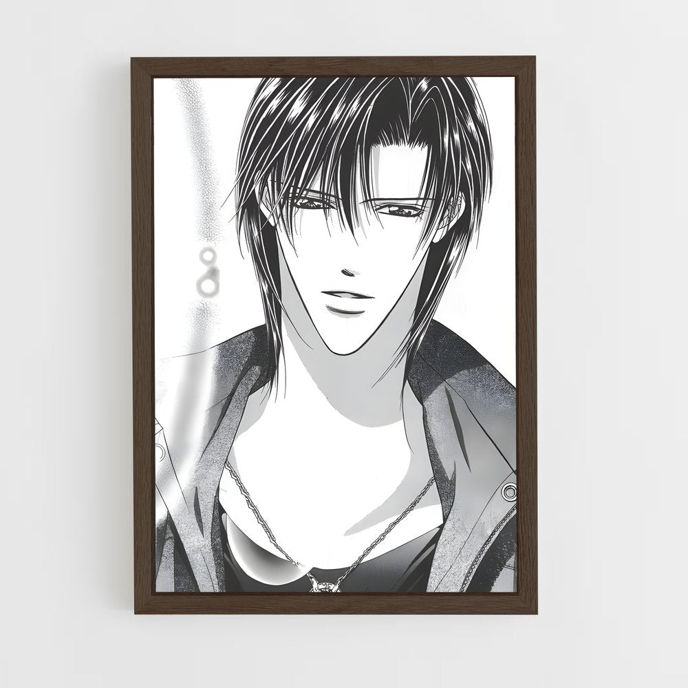 ap-ren tsuruga-7 cadre Bois foncé