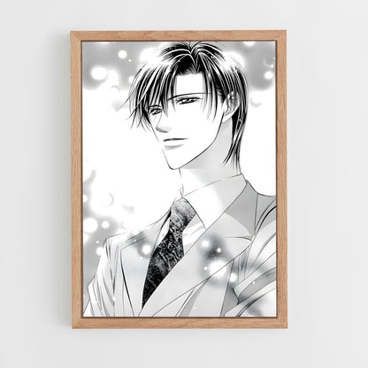 ap-ren tsuruga-8 cadre Bois clair