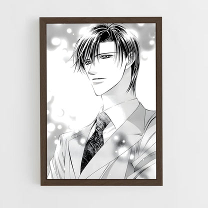 ap-ren tsuruga-8 cadre Bois foncé