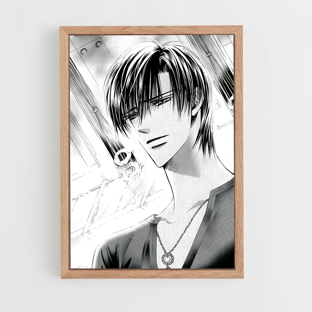 ap-ren tsuruga-9 cadre Bois clair