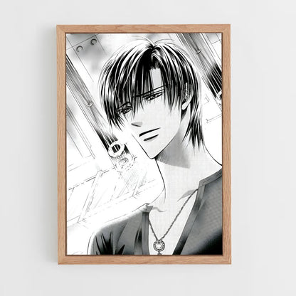 ap-ren tsuruga-9 cadre Bois clair
