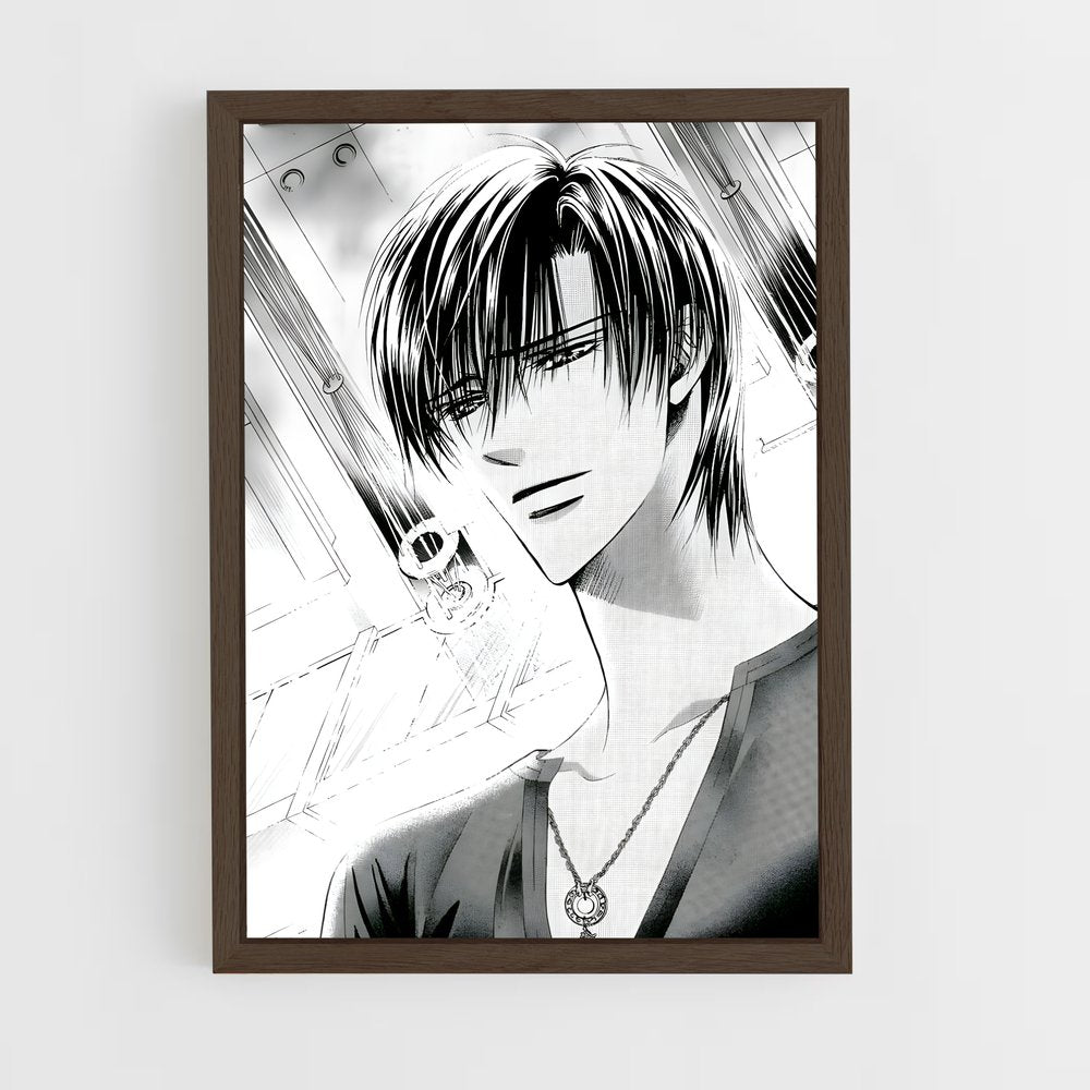 ap-ren tsuruga-9 cadre Bois foncé