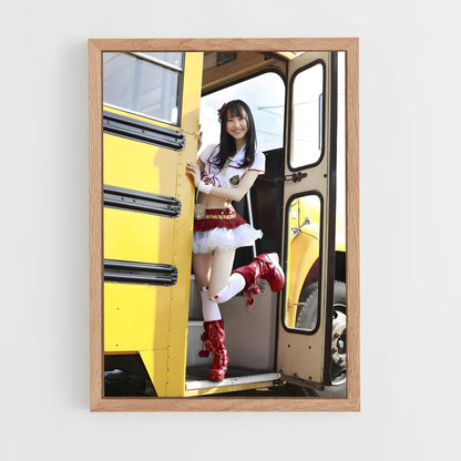 ap-rena matsui-1 cadre Bois clair