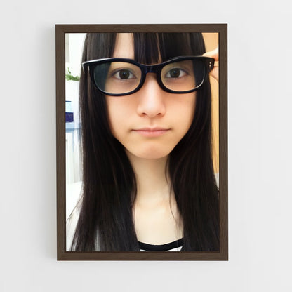ap-rena matsui-2 cadre Bois foncé