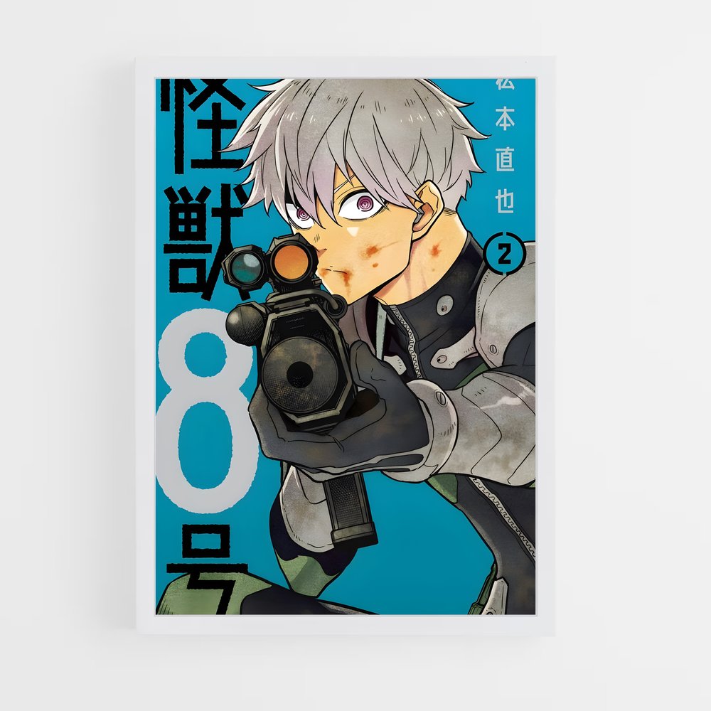 ap-reno ichikawa-2 cadre Blanc