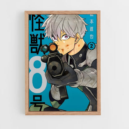 ap-reno ichikawa-2 cadre Bois clair