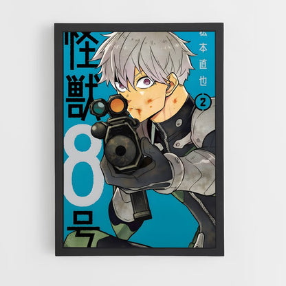 ap-reno ichikawa-2 cadre Noir