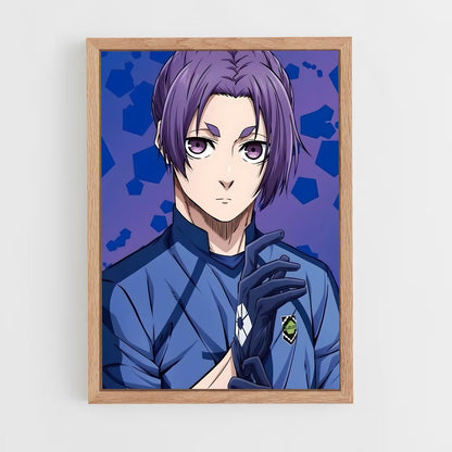 ap-reo mikage-1 cadre Bois clair