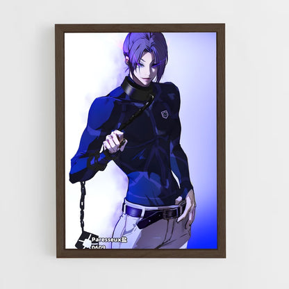 ap-reo mikage-2 cadre Bois foncé