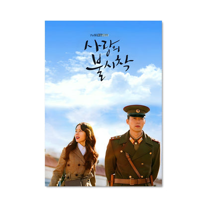 Poster Le Charme de Ri Jeong Hyeok