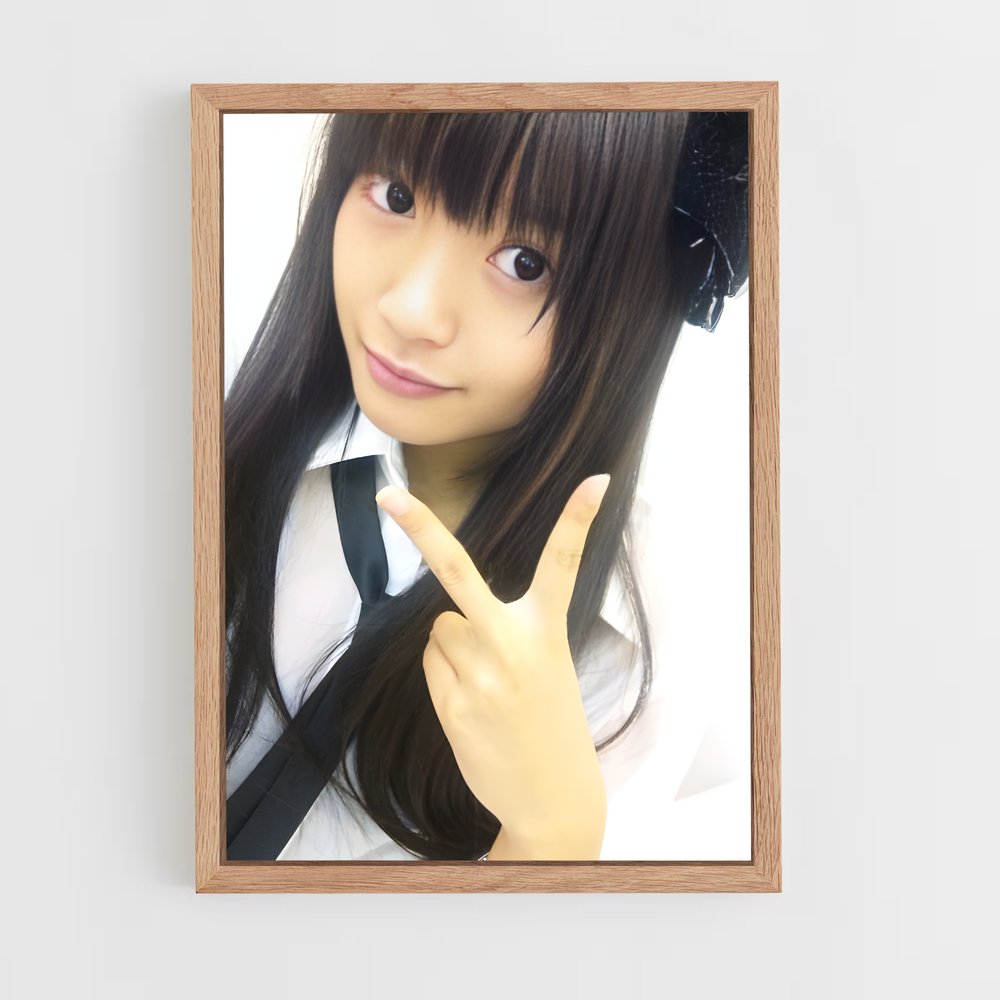 ap-rie kitahara-1 cadre Bois clair
