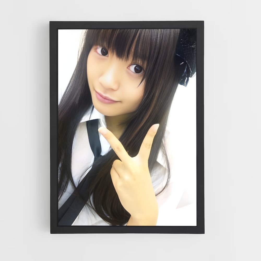 ap-rie kitahara-1 cadre Noir